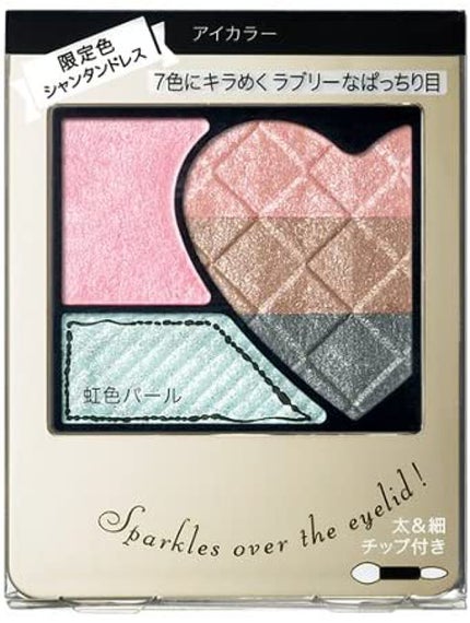 3 シャンタンドレス