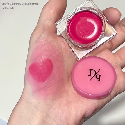 シャドウパレット/dasique/アイシャドウパレットを使ったクチコミ(7枚目)