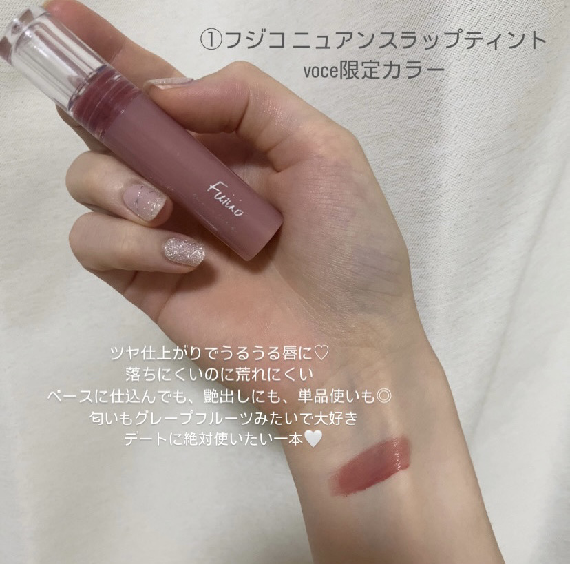 ドトムリッププラスプランパー/keybo/リッププランパーを使ったクチコミ（2枚目）