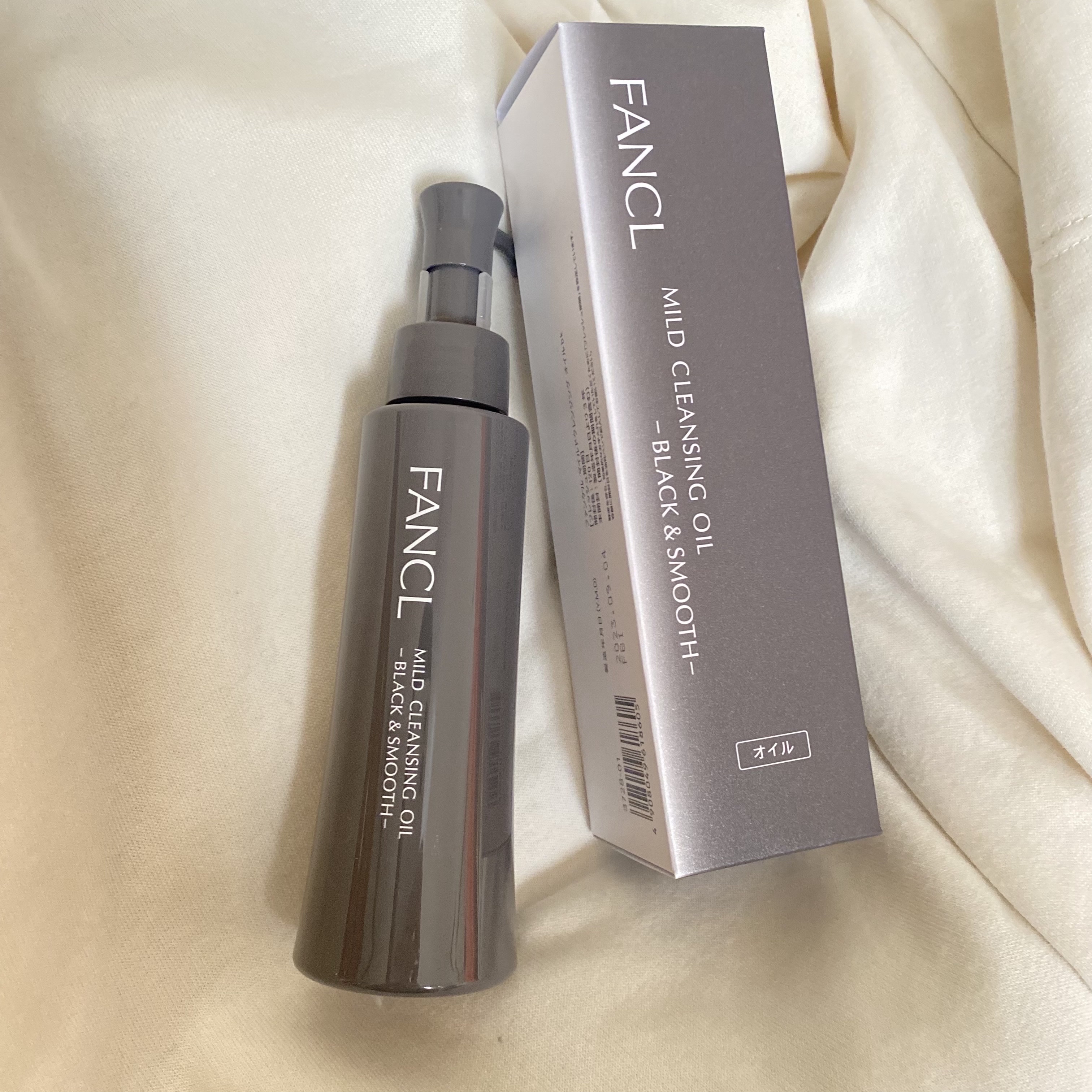 スムースクレンジングバーム/PERFECT ONE  FOCUS/クレンジングバームを使ったクチコミ（3枚目）