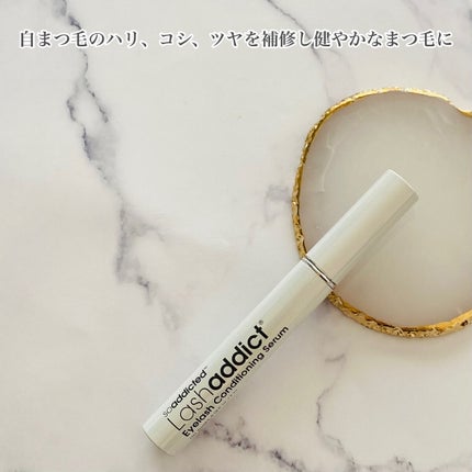ラッシュアディクト アイラッシュコンディショニングセラム/soaddicted/まつげ美容液を使ったクチコミ(5枚目)
