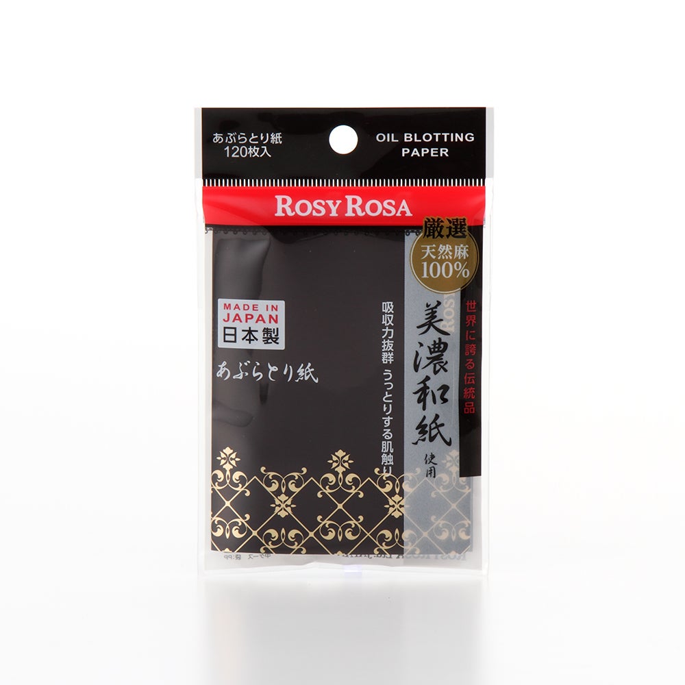 美濃和紙天然麻100%あぶらとり紙 ロージーローザ