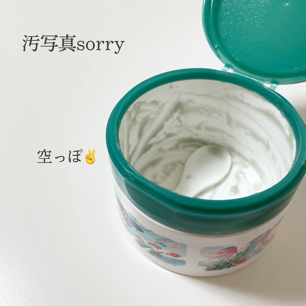 夢みるバーム 海泥スムースモイスチャー/ロゼット/クレンジングバームを使ったクチコミ(2枚目)