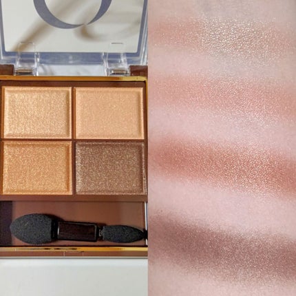 スキニーリッチシャドウ/excel/アイシャドウパレットを使ったクチコミ(2枚目)