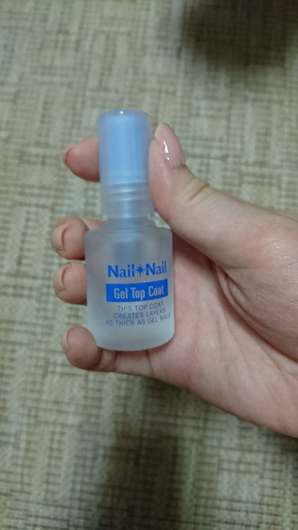 ボリュームジェルトップコート/ネイルネイル/ネイルトップコートを使ったクチコミ(4枚目)