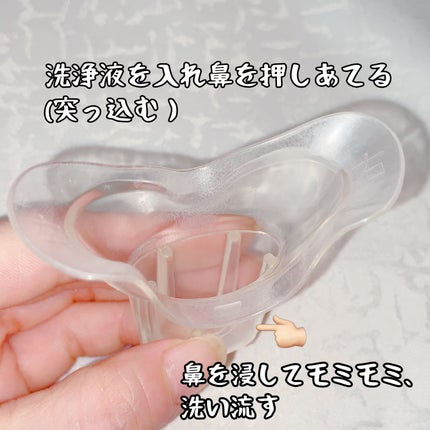 ケアナボン ひたし洗い液/小林製薬/その他スキンケアを使ったクチコミ(4枚目)