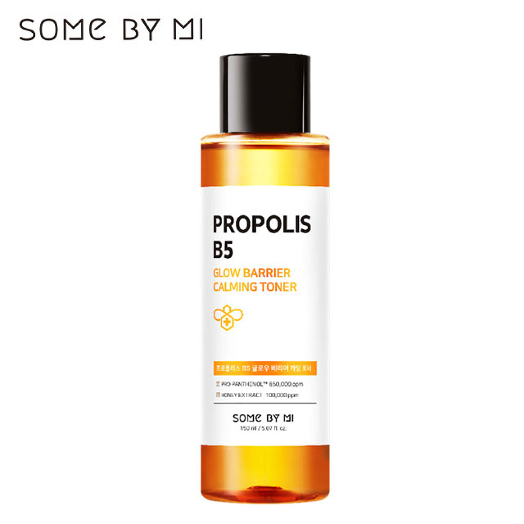 プロポリスB5グローバリアカミングトナー  / SOME BY MI