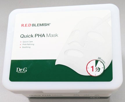 レッドブレミッシュクイックPHAシートマスク/Dr.G/シートマスク・パックを使ったクチコミ(4枚目)
