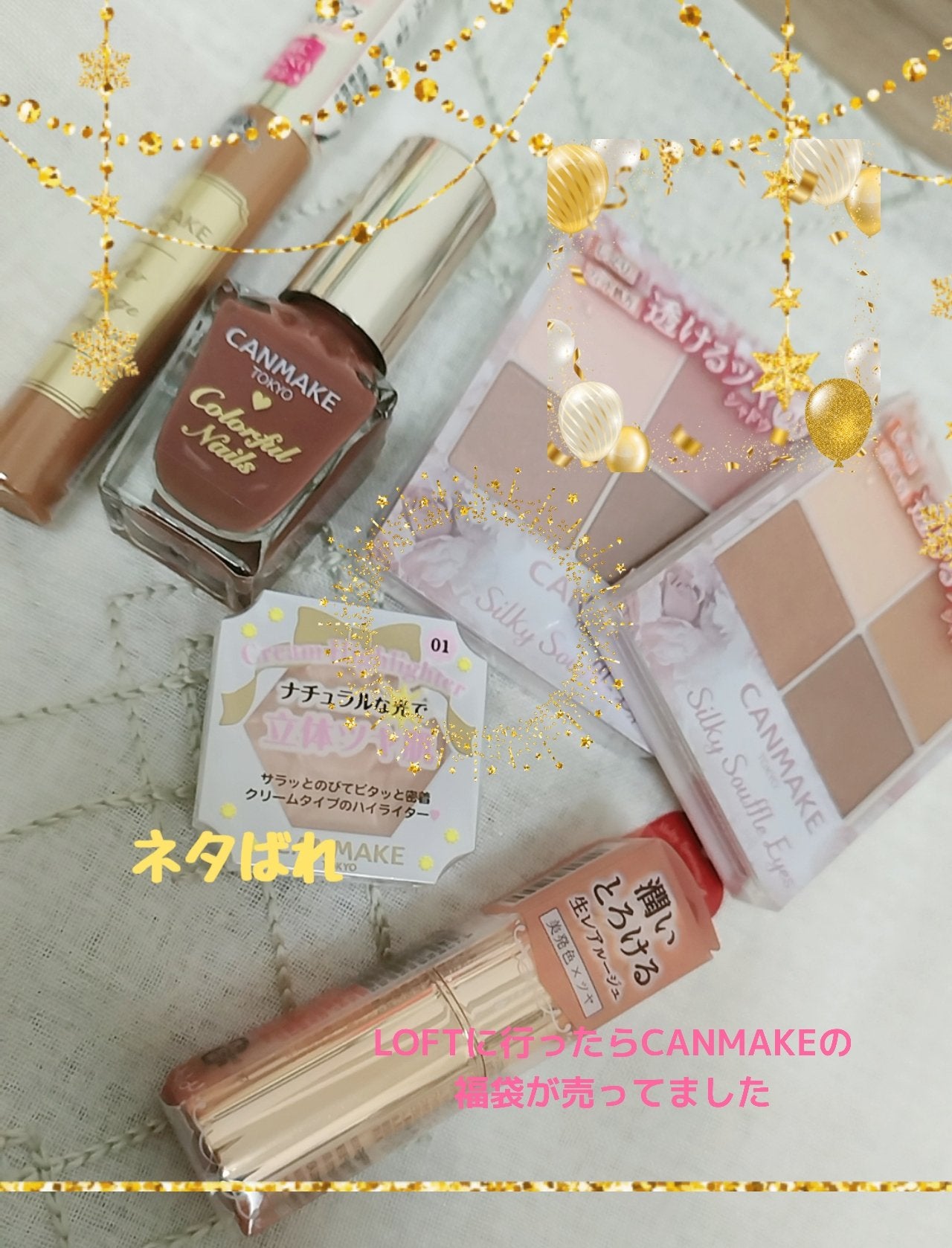 Spica on LIPS 「こんにちは😊🌟̖́-ゆるりと投稿Spicamaruです。今日は..」(1枚目)