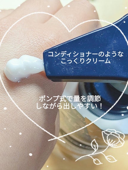 メディケイティッド センシティブケア ボディローション 美肌ケア【医薬部外品】/ヴァセリン/ボディローションを使ったクチコミ(3枚目)