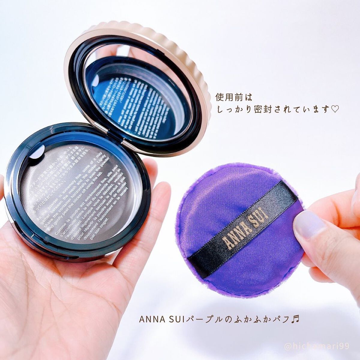 ルース パウダー （ミニ）/ANNA SUI/ルースパウダーを使ったクチコミ（3枚目）