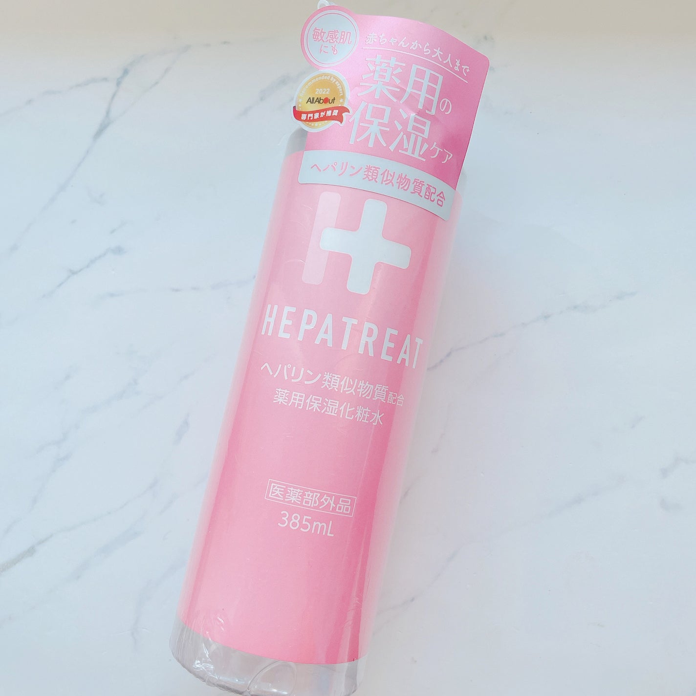 ヘパトリート 薬用保湿化粧水/ゼトックスタイル/化粧水を使ったクチコミ(2枚目)