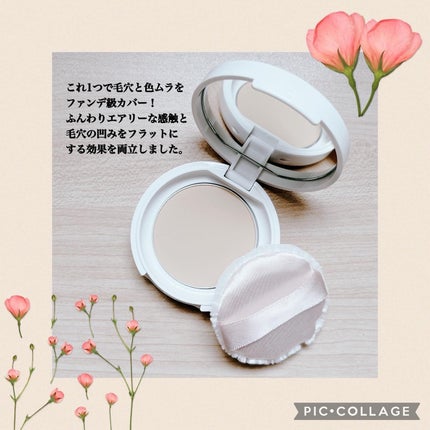 プレストパウダー C/ポイントマジックPRO/プレストパウダーを使ったクチコミ(2枚目)