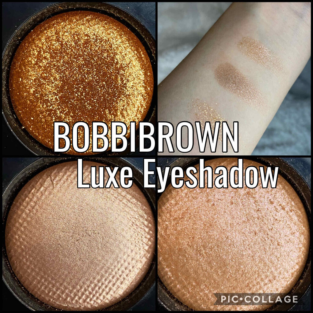 リュクスアイシャドウ/BOBBI BROWN/単色アイシャドウを使ったクチコミ（1枚目）