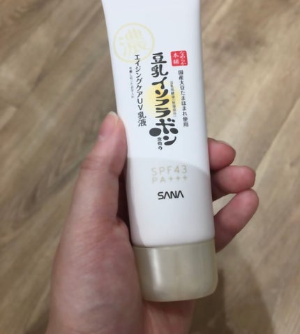 リンクルUV乳液/なめらか本舗/日焼け止めミルクを使ったクチコミ(1枚目)