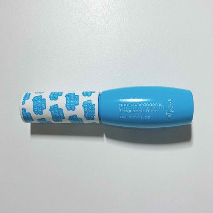 エテュセ ポアレスプライマー/ettusais/化粧下地を使ったクチコミ(1枚目)