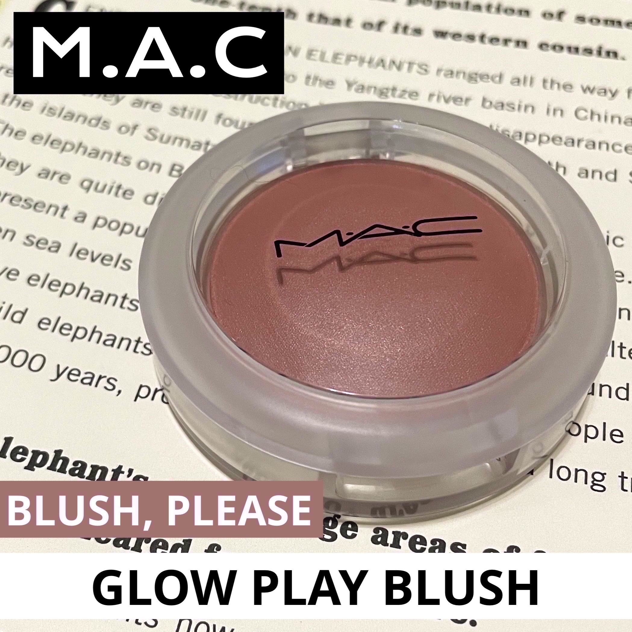 グロー プレイ ブラッシュ/M・A・C/ジェル・クリームチークを使ったクチコミ（3枚目）