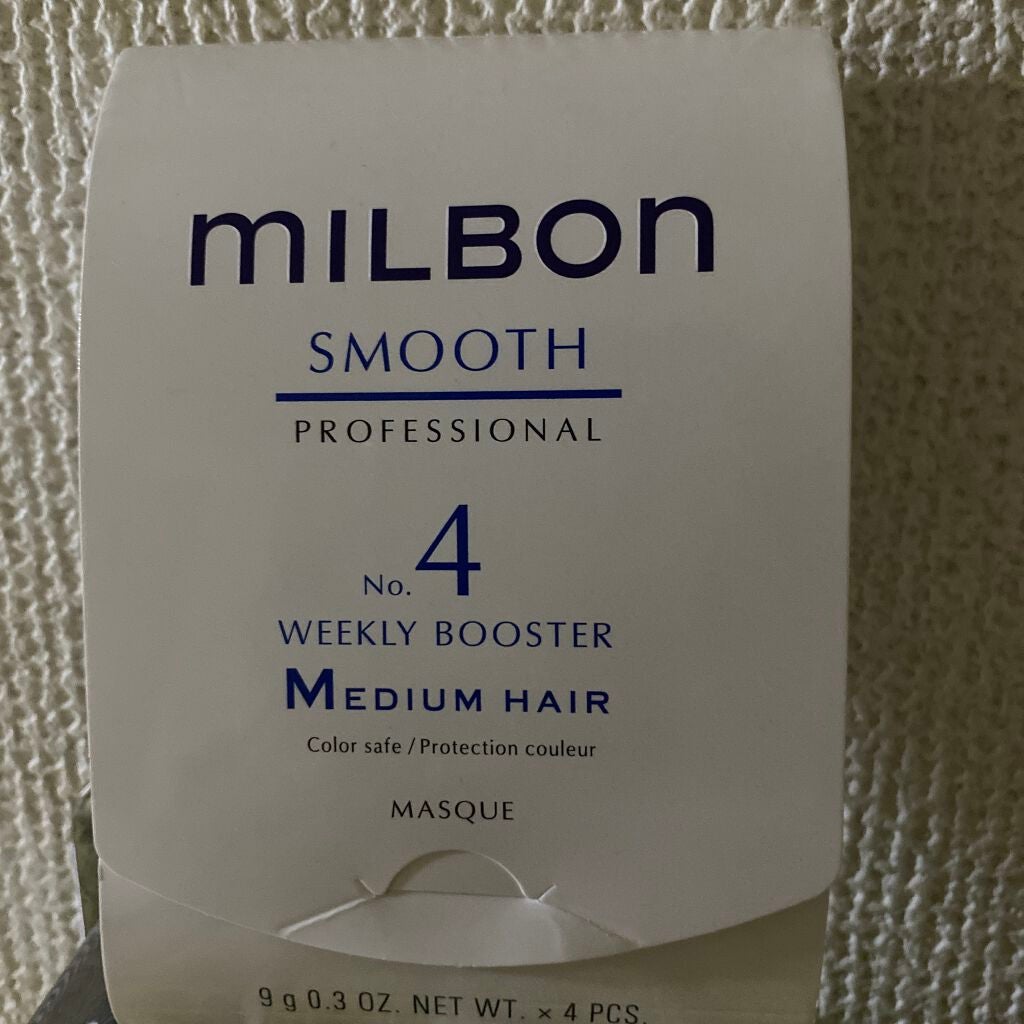 No.4 ウィークリーブースター Coarse hair/ミルボン/洗い流すヘアトリートメントを使ったクチコミ(1枚目)