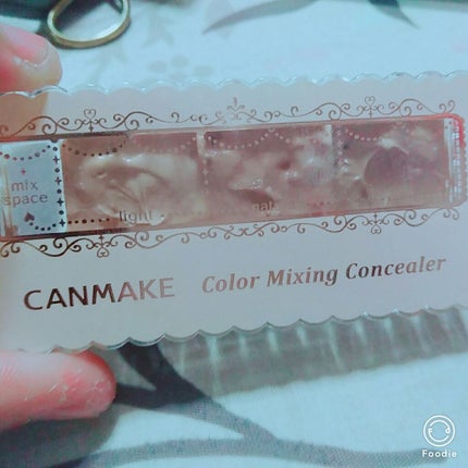 カラーミキシングコンシーラー/キャンメイク/パレットコンシーラーを使ったクチコミ(1枚目)