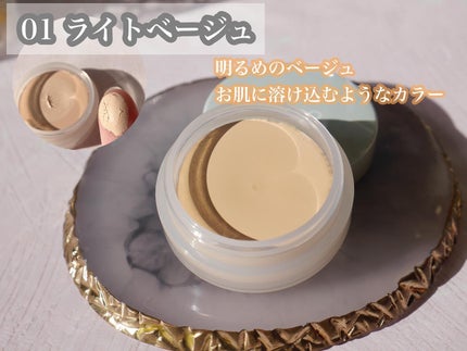 エアリーステイ BB ティント UV/FASIO/BBクリームを使ったクチコミ(8枚目)