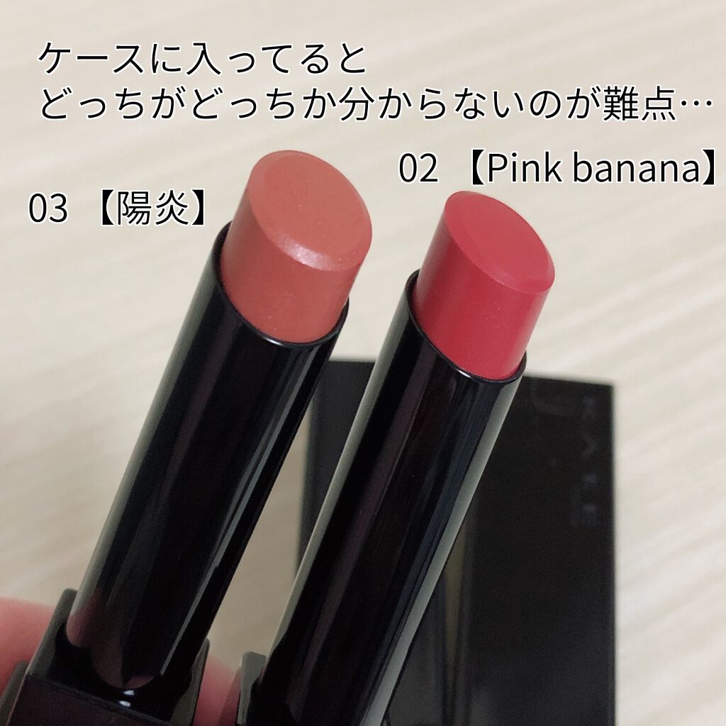 ケイト リップモンスター/KATE/口紅を使ったクチコミ（2枚目）