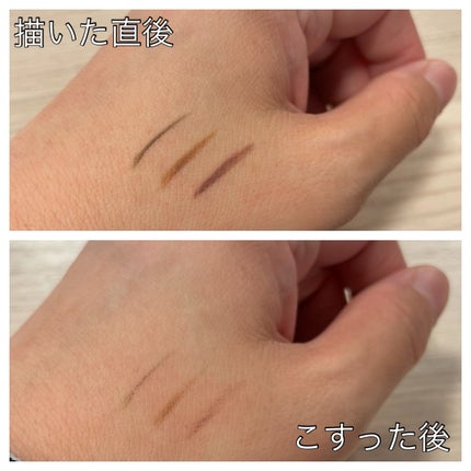 サナ ニューボーン パーフェクトアイブロウ/サナ ニューボーン/アイブロウペンシルを使ったクチコミ(10枚目)