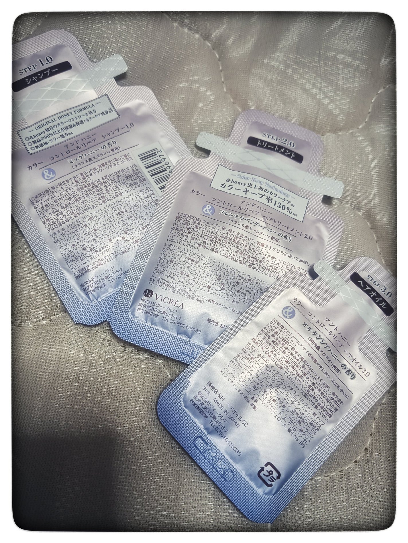 アンドハニー カラー コントロールリペア シャンプー1.0 / ヘアトリートメント2.0/&honey/市販シャンプーを使ったクチコミ(2枚目)