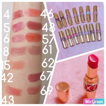 ヴォリュプテ ティントインバーム/YVES SAINT LAURENT BEAUTE/口紅を使ったクチコミ(2枚目)