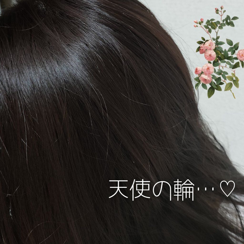 カラーリングミルク【旧】/パルティ/ヘアカラーを使ったクチコミ(3枚目)