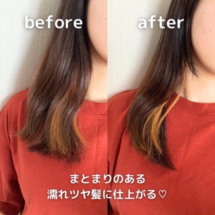 ワン アミノレスキュー トリートメントヘアオイル/アミノレスキュー/ヘアオイルを使ったクチコミ(4枚目)