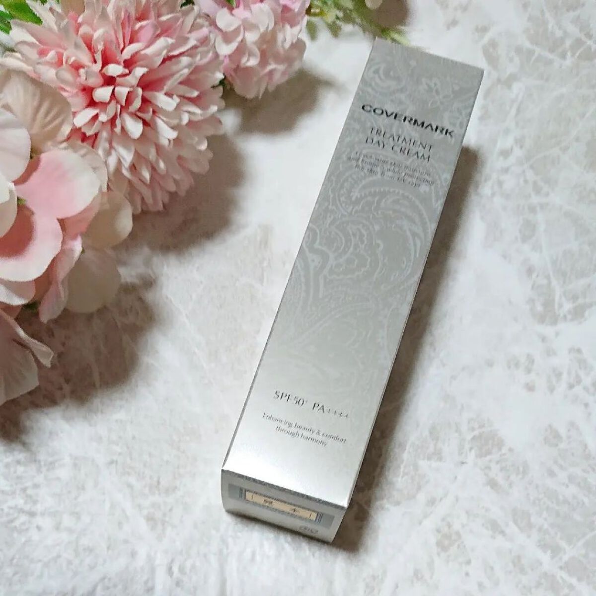 トリートメント デイ クリーム/COVERMARK/日焼け止めクリームを使ったクチコミ（2枚目）