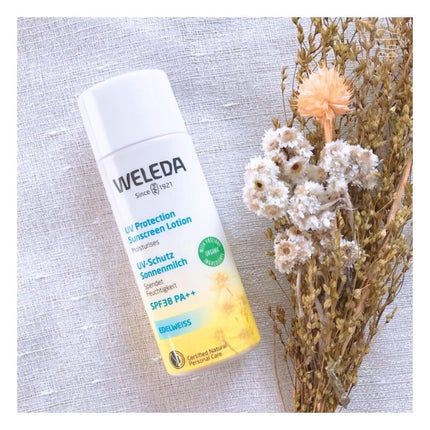 エーデルワイス UVプロテクト/WELEDA/化粧下地を使ったクチコミ(1枚目)