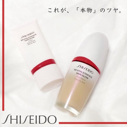 エッセンス スキングロウ ファンデーション/SHISEIDO/リキッドファンデーションを使ったクチコミ(1枚目)