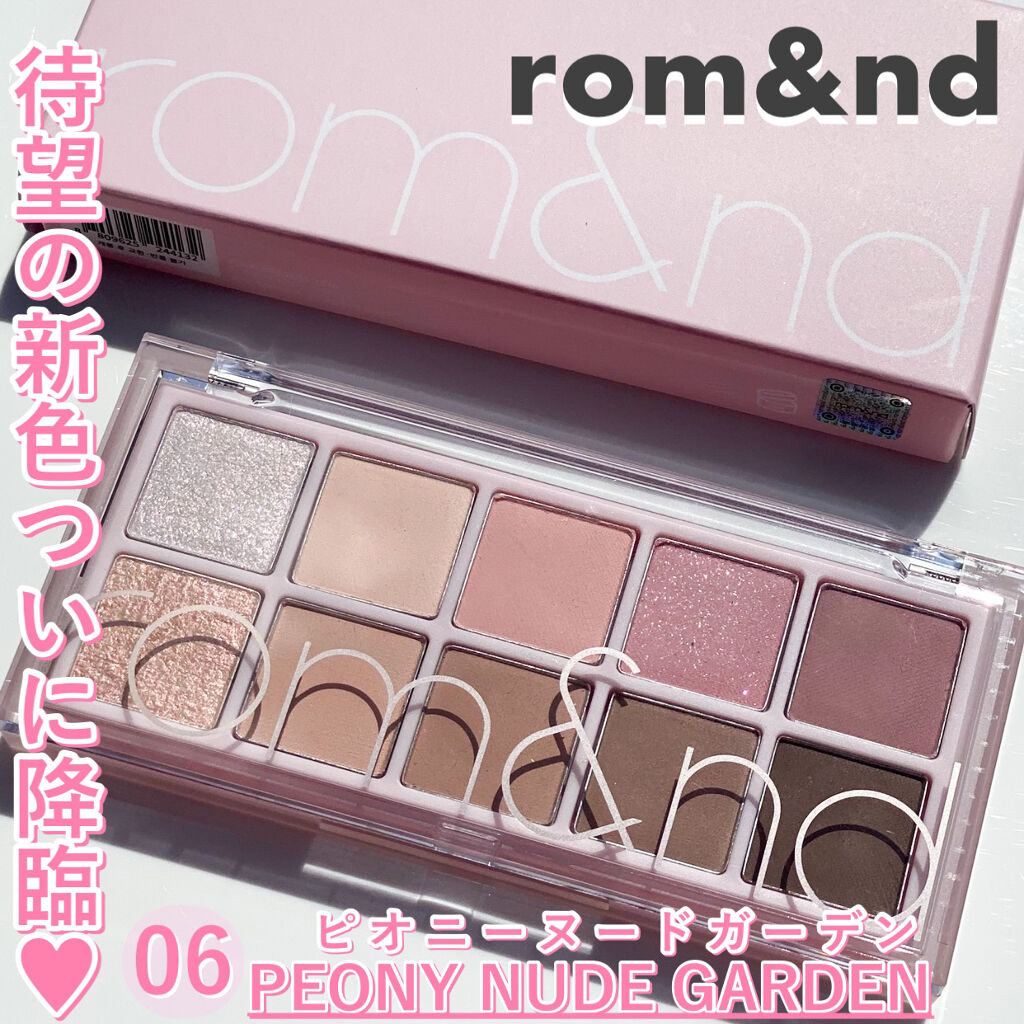 クリーミータッチライナー/キャンメイク/ジェルアイライナーを使ったクチコミ（1枚目）