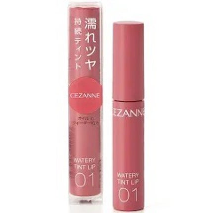 ウォータリーティントリップ/CEZANNE/リップティントを使ったクチコミ(1枚目)