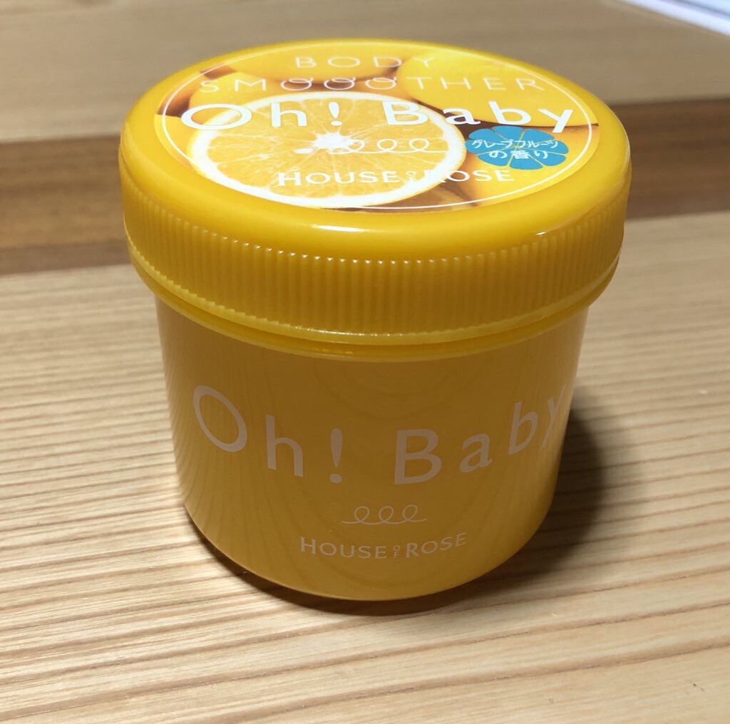 ボディ スムーザー /ハウス オブ ローゼ/ボディスクラブを使ったクチコミ（1枚目）