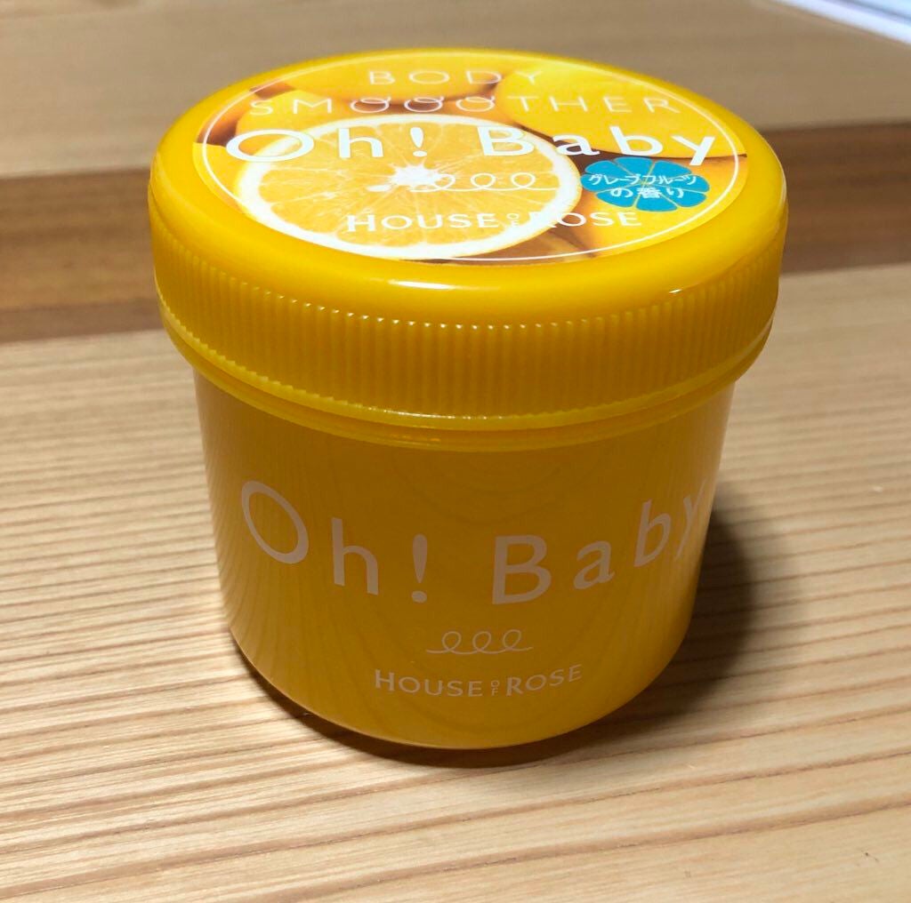 ボディ スムーザー /ハウス オブ ローゼ/ボディスクラブを使ったクチコミ(1枚目)