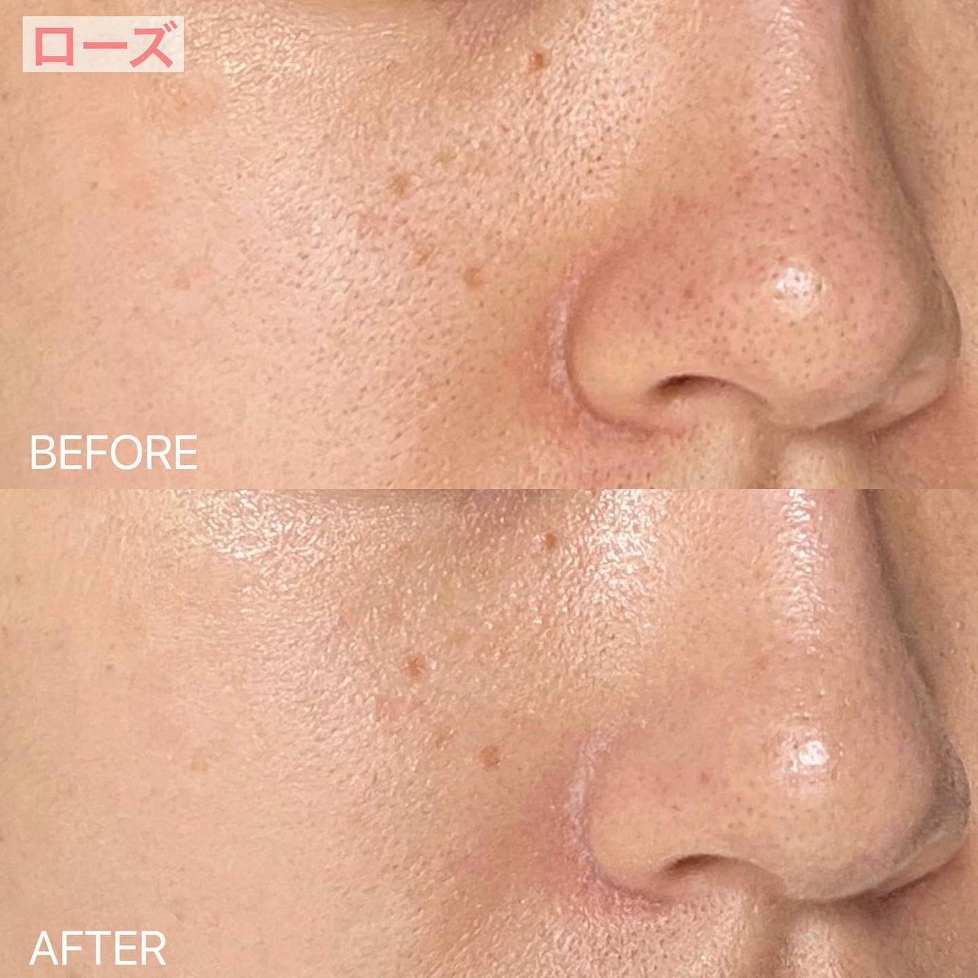 UVイデア XL プロテクショントーンアップ ローズ/ラ ロッシュ ポゼ/日焼け止めクリームを使ったクチコミ(6枚目)