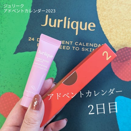 ローズ セラム/ジュリーク/美容液を使ったクチコミ(1枚目)