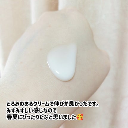 プレミアムボディミルク ホワイトニング【医薬部外品】 /ニベア/ボディミルクを使ったクチコミ(5枚目)