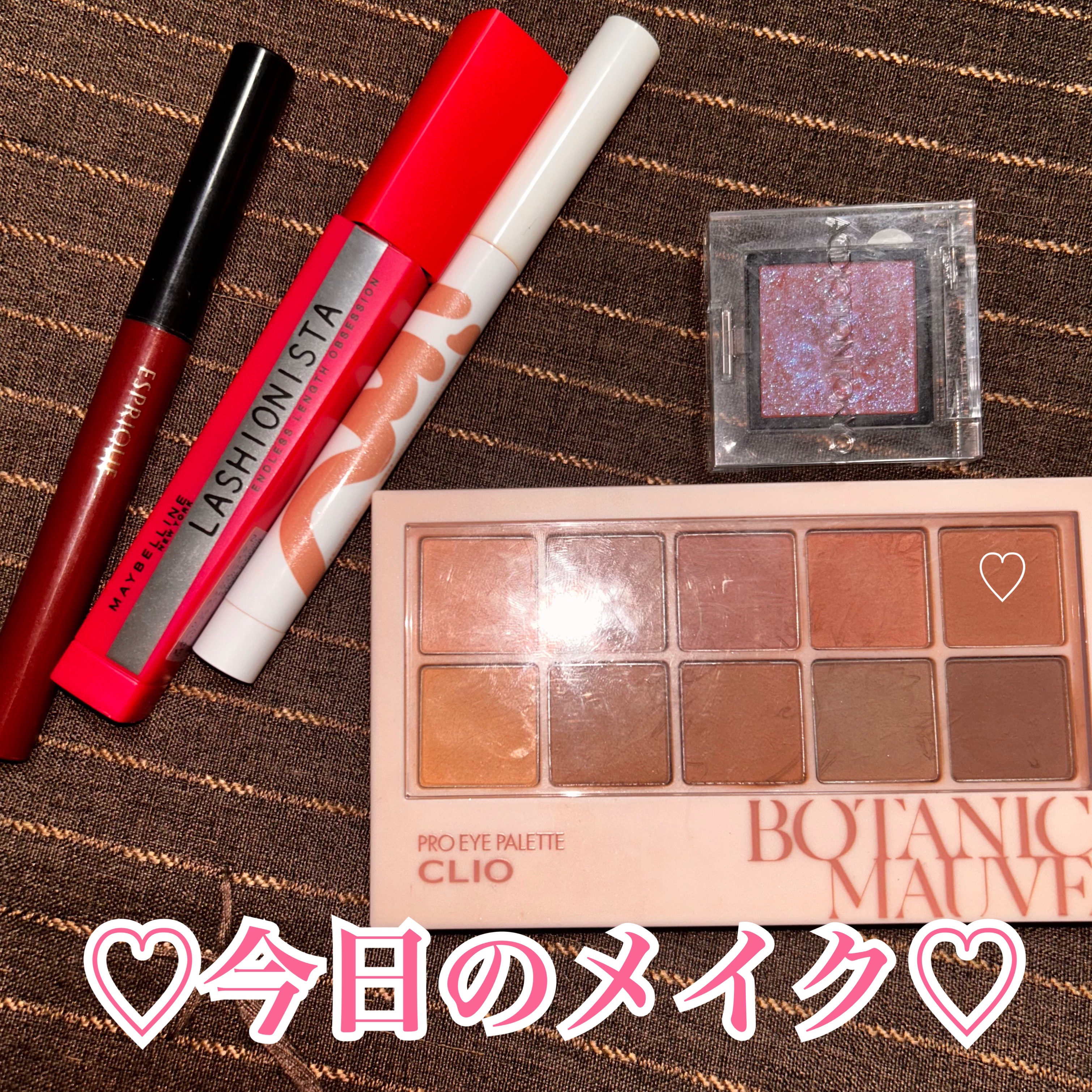ラッシュニスタ N/MAYBELLINE NEW YORK/マスカラを使ったクチコミ（1枚目）