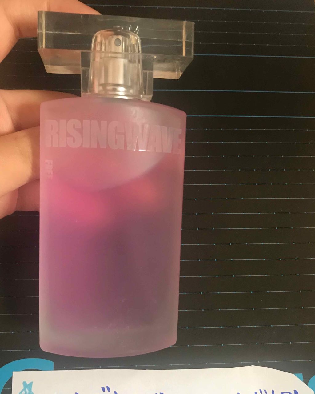 フリー オードトワレ/ライジングウェーブ/香水(メンズ)を使ったクチコミ（1枚目）