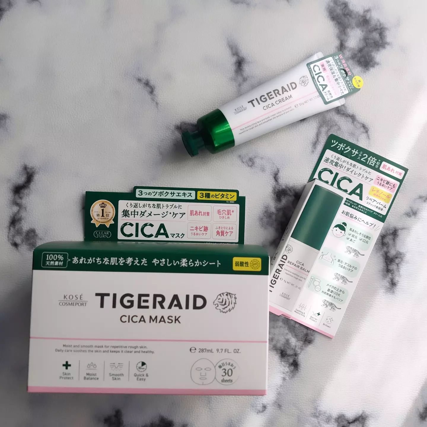 CICAリペア マスク/クリアターン/シートマスク・パックを使ったクチコミ（1枚目）