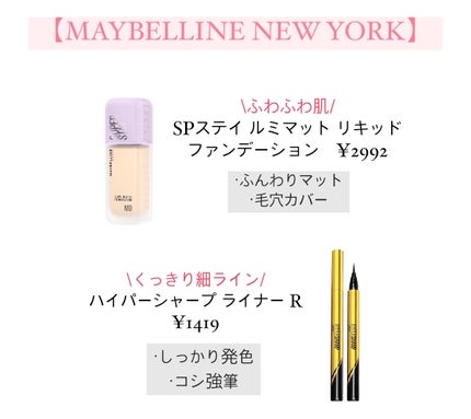 スキニーリッチシャドウ/excel/アイシャドウパレットを使ったクチコミ(4枚目)