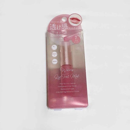 ウォータリーリップティント マット 07 モカピンク/ミゼルエディ/リップティントを使ったクチコミ(2枚目)