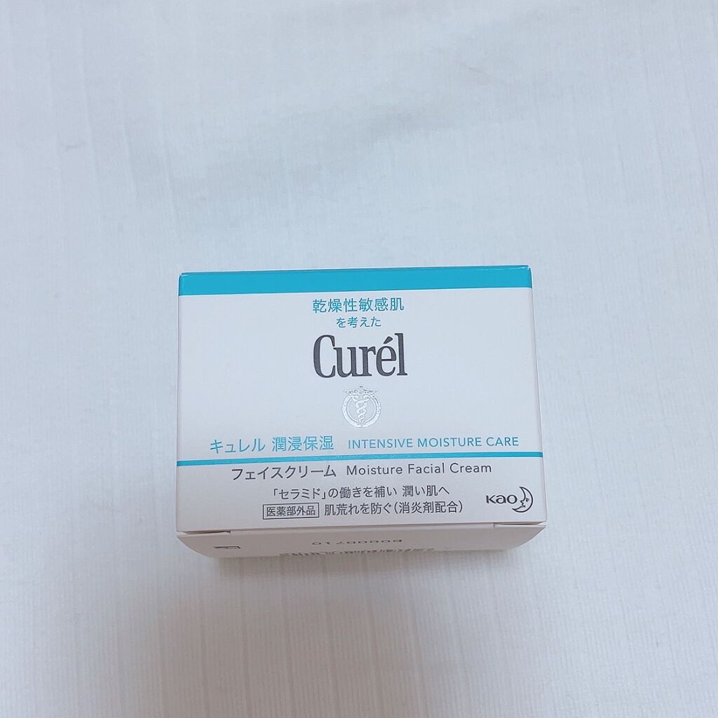 潤浸保湿 フェイスクリーム/キュレル/フェイスクリームを使ったクチコミ(1枚目)