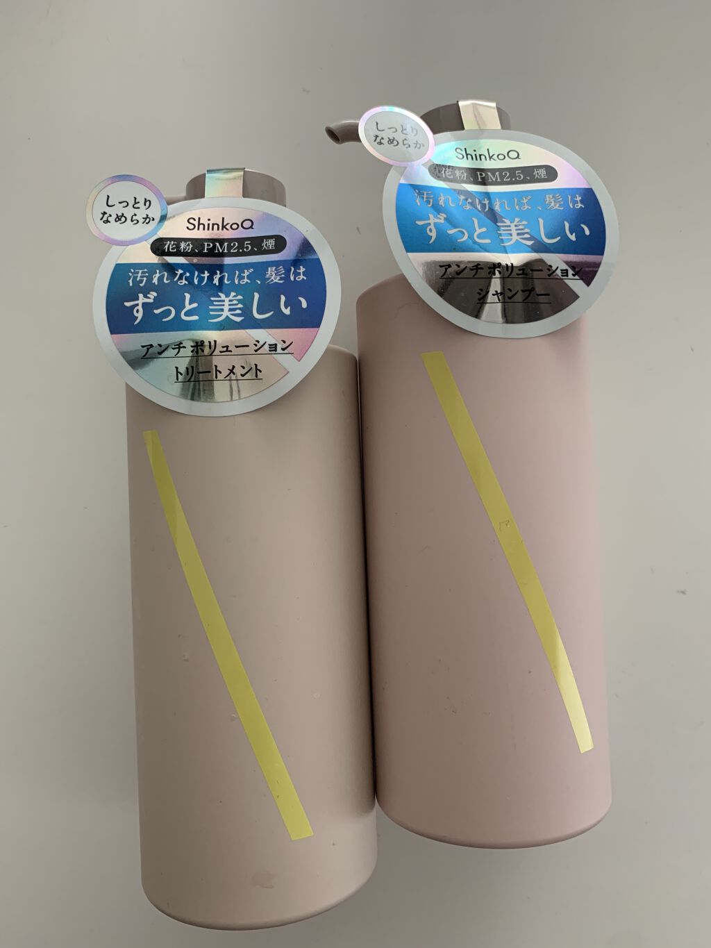 を使ったクチコミ（1枚目）