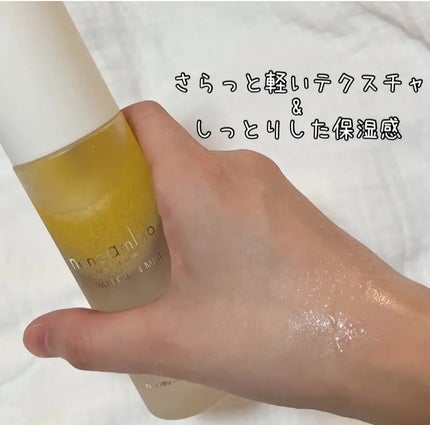 リペア オイル イン ミスト/ナノアミノ/ミスト状化粧水を使ったクチコミ(1枚目)