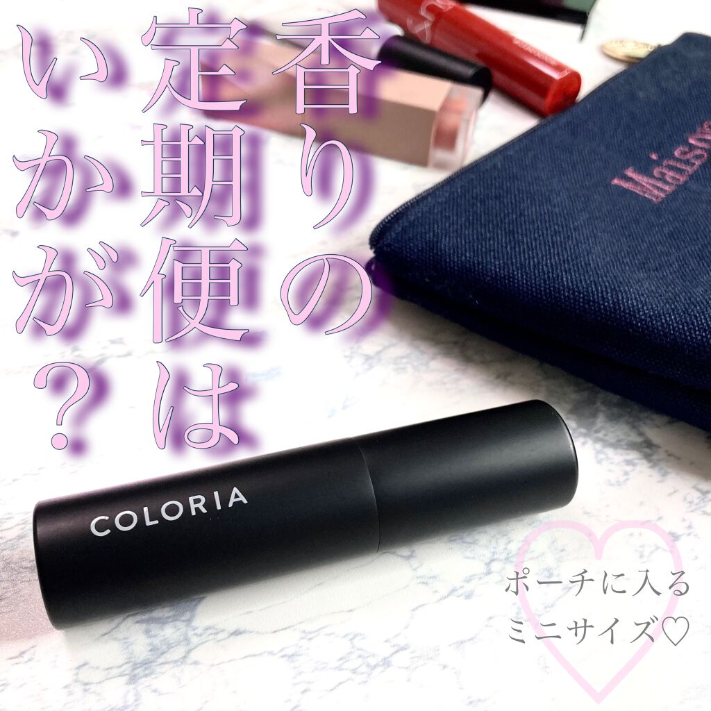 オードトワレ フィロシコス（PHILOSYKOS）/diptyque/香水(レディース)を使ったクチコミ（1枚目）