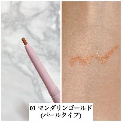 デイジードール クリーミーライナー/DAISY DOLL by MARY QUANT/ペンシルアイライナーを使ったクチコミ(2枚目)